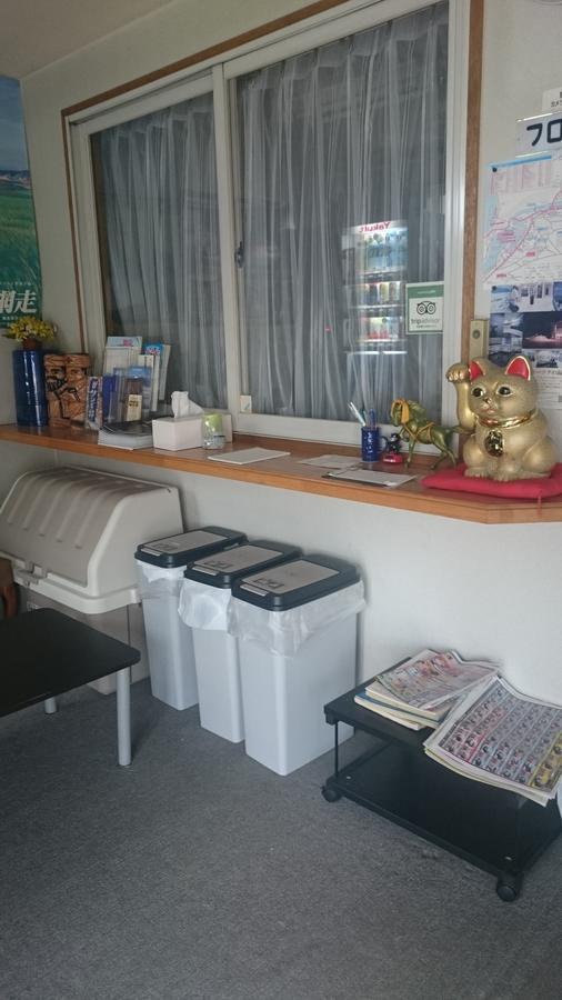 Hotel Family Abashiri Zewnętrze zdjęcie