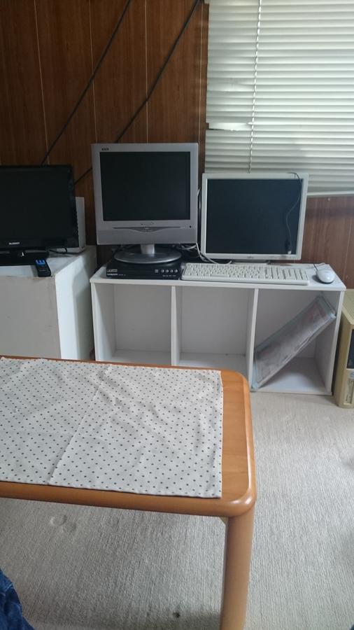 Hotel Family Abashiri Zewnętrze zdjęcie